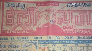 Daily News Chart Kalyan To Mumbai 18 03 2019 By Chart Market