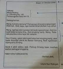 Perkembangan jaman sekarang masih ada juga yang menggunakannya surat pribadi karena dengan. Contoh Surat Resmi Dan Surat Pribadi Bahasa Sunda