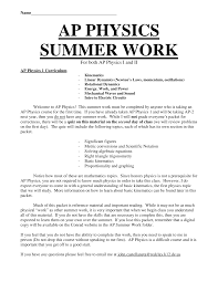 Complete report (see last slide on pp above). Https Www Redclayschools Com Cms Lib De01903704 Centricity Domain 1343 Ap 20physics 201 20and 202 20summer 20work Pdf