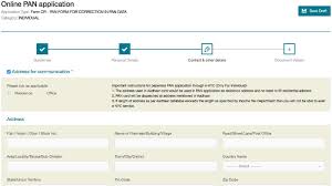 Regenerate online pan application download blank change/correction request form (pdf) this website is best viewed at 1600x900 resolution on internet explorer (version 10.0 or higher), google chrome (version 71 or higher), microsoft edge and mozilla firefox browsers. How To Change Pan Card Name And Update Other Details Online Ndtv Gadgets 360