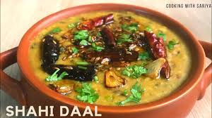 Shahi Daal I Special Mix Daal Recipe By Cooking With Sariya Youtube Makhani Recipes Recipes Vegetarian Recipes
