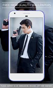 Showing 1 to 10 wallpapers out of a total of 12 for search 'ji chang wook'. Ji Chang Wook Wallpapers Kpop Live For Android Apk Download