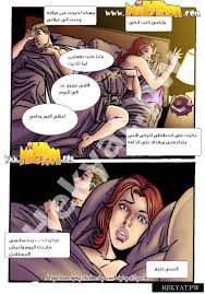 _08 | حكايات قصص و روايات | napgp.ru