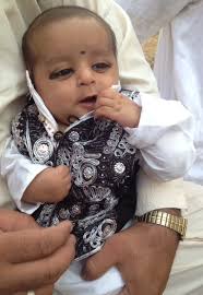 Chicha-Watni چیچہ وطنی