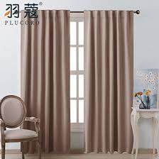 The frugal guide to fancy curtains 11 photos. China Popular Top Quality Latest Curtain Designs Solid Hotel Window Curtain For Home Hotel China 5 Star Hotel Curtain And Hotel Room Curtain Price