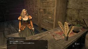 ドラゴンズ ドグマ 彫像