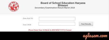 Haryana board 10th result has been declared in without semester. Hbse 10th Result 2019 Declared Haryana Board Class 10th Result 2019 Check Now