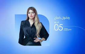 تحميل تطبيق فيس بوك مجانا download facebook free فيس بوك facebook هو موقع ويب مجاني وأحد أشهر وأقوى برامج التواصل الاجتماعي بل أفضل شبكة للتواصل الاجتماعي متوفرة على جهاز الأندرويد الخاص بك ، ويمكنكم الحصول على عدد أكبر من. Yasmine El Khateib ÙŠØ§Ø³Ù…ÙŠÙ† Ø§Ù„Ø®Ø·ÙŠØ¨ Facebook