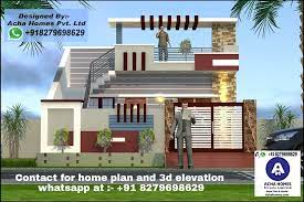 They have an experienced architects, house designers and floor planners team. Low Budget Simple House Design 2 Storey Home And Aplliances