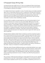 Students are responsible for doing their own work and avoiding all forms of academic dishonesty. Life Without Paper Essay Writer