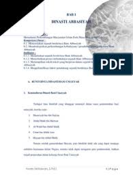 Ski kelas 8 semester 2. Buku Ski Kelas Viii Semester 1 Pdf