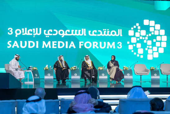المنتدى السعودي للإعلام 2026.. من منصة نقاش إلى مختبر لصناعة التأثير - مركز  الوشم الأوسط لدراسات السياسة والإعلام