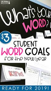 Student Word Goals For The New Year Goal Setting Printable Digital Teaching Classroom New Years Activities School Classroom