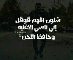 هههههههه lul cool words funny quotes pretty words