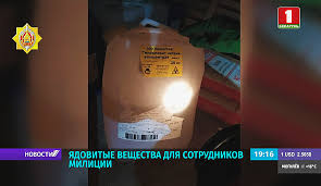 Минчанин степан лапытов, обвиняемый по делу о массовых беспорядках, порезал себе горло в зале суда. Bt Zaderzhannyj Stepan Latypov Hotel Otravit Milicionerov