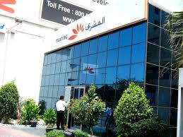 Near al ghurair city zip code: Dubai S Mashreq Reports 5 Rise In Q3 Net Profit Arabianbusiness