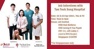 Tan tock seng hospital is situated behind the junction of moulmein road and thomson road that is bounded by jalan tan tock seng, irrawaddy road and sinaran drive. Employment Employability Institute E2i ê²Œì‹œë¬¼ Facebook
