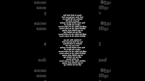 We did not find results for: Kohe Yannada Ma Lyrics Bachi Susan Chords Chordify