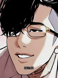 mis papis #fyp #lookism #apari3ncias #jakekim #samuelseo #jakexsamuel