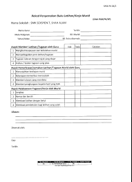 Borang semakan buku latihan murid mp3 & mp4. Physics Classroom Rekod Penyemakan Buku Latihan Spsk Pk06 2