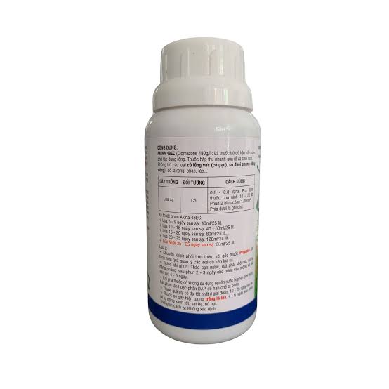 Akina 48EC