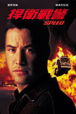 Jim Mapp's Instagram, Twitter & Facebook