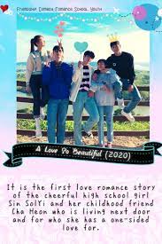 A Love So Beautiful 2020 School Romance New Youth