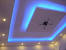 Modern False Ceiling Lights