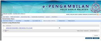 E pengambilan pdrm merupakan portal rasmi polis diraja malaysia bagi pengambilan baharu dalam mentertai pdrm bagi setiap sesi. E Pengambilan Pdrm