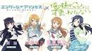 俺の妹がこんなに可愛いわけがない