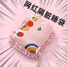 The sleeping bags involved with this recall are labelled as 2.5 tog, but the label of some affected mothercare has asked consumers who have an affected product to return it to their nearest store for a… Sleeping Bags Games Buy Sleeping Bags Games At Best Price In Malaysia Www Lazada Com My