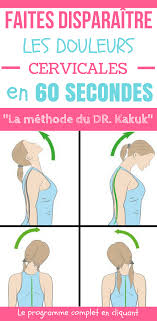 Faire recours à la chaleur. La Douleur Cervicale Ou Douleur Du Cou Est L Une Des Douleurs Les Plus Frequentes Nous Souffrons Tous De Raideurs Au Niveau Du Cou De Massage Physique Hiit
