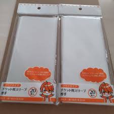 Amazon.co.jp: セリア チケット用 スリーブ 厚手 クリアタイプ クリアスリーブ ヲタ活 推し活 : 文房具・オフィス用品