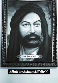 Ali'nin Vatan Sevgisi ve Dede Reyizi