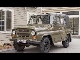It was used by soviet and other warsaw pact armed forces, as well as paramilitary units in eastern bloc countries. Uaz 469 Test Drive Youtube