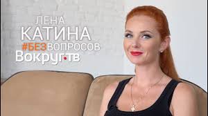 Юлия олеговна волкова — российская певица и актриса, стала известной благодаря участию в дуэте «тату», она родилась 20 февраля 1985 в москве. Yuliya Volkova Yuliya Volkova Aktrisa Uchastnica Personazh Muzykant Foto Biografiya Filmografiya Novosti Vokrug Tv