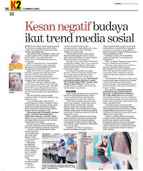 #2 terkoneksi dengan para bos yang berpotensi. Kesan Negatif Budaya Ikut Trend Media Sosial Fakulti Ekologi Manusia