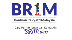 Jawapannya semak brim 2018 online dan sebagainya. Cara Permohonan Dan Kemaskini Br1m Serta Jadual Pembayaran Br1m Wikicara