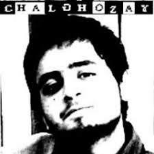 Stream Muhammad Saad Sohail music