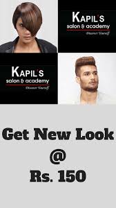 Haircut places & hair salons near me. Product Name Online At Paytm Com Paytm