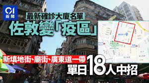 本物品內容可能令人反感；不可將本物品內容派發，傳閱，出售，出租，交給 或出借予年齡未滿 18 歲的人士出示，播放或播映。 this article contains material which may offernd and may not be distributed, circulated, sold, hired, given, lent, shown, played or projected to a person. Kd Aa8lbjhagzm