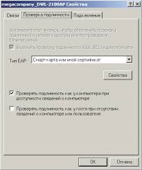 May 12, 2020 · informasi menarik dari terbaik contoh soal post test eap uns, terbaru! Psk Eap Apa Yang Harus Dipilih Protokol Eap Protokol Otentikasi Yang Dapat Diperluas