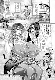 エロ漫画 彼女のお母さんの外人並みのエロボディをヌードデッサンする美大生の彼氏がカリ高巨チンで孕ませ汁だくセックス エロ漫画 エロ同人誌 俺のエロ本 Heliosvend Ru
