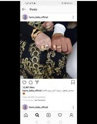 في 4 يونيو، باركنا بوصول ابنتنا، ليليبت ديانا مونتباتن وندسو Ù…Ù† Ù‡ÙŠ Ø²ÙˆØ¬Ø© Ø­Ù…Ùˆ Ø¨ÙŠÙƒØ§ ÙˆÙŠÙƒÙŠØ¨ÙŠØ¯ÙŠØ§
