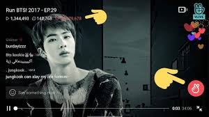 A Guide To Vapp Vlive Army S Amino