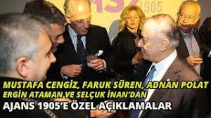 1975 yılında galatasaray lisesi'nden mezun olduktan sonra 1980 yılında sorbonne 'üniversitesi i̇şletme. Esref Hamamcioglu Wikivisually