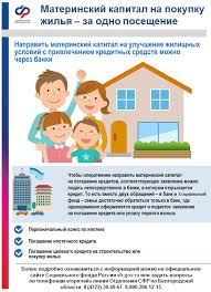 Кто может оформить уход?
