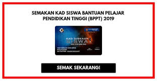 Can be used for retail transaction and online purchases; Semakan Bppt Bank Rakyat 2017 Kad Siswa Bank Rakyat Expired Pelbagai Kemudahan Yang Disediakan Oleh Bank Rakyat Kepada Pelanggan Terutamanya Dari Segi Melakukan Transaksi Pelanggan Dapat Menggunakan Beberapa Metode Seperti