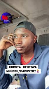 Kurota Une Nhumbu Meaning