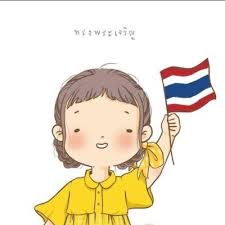 We png image provide users.png extension photos for free. Eing Eing On Twitter